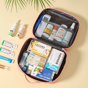 Ιατρική τσάντα για εξωτερικό χώρο Κιτ πρώτων βοηθειών μεγάλης χωρητικότητας Φορητή αδιάβροχη θήκη αποθήκευσης φαρμάκων Τσάντα ταξιδιού Ιατρική τσάντα Νέα