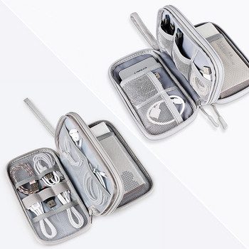 Travel Organizer Cable Bag Φορητά ηλεκτρονικά αξεσουάρ Αδιάβροχες τσάντες αποθήκευσης διπλών στρωμάτων Τσάντα αποθήκευσης πολλαπλών λειτουργιών