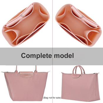 За Longchamp PLIAGE Shopper Bag Филцова чанта Органайзер Дамска чанта за пътуване Inner Shapers Tote Bags Linner Storage Divider