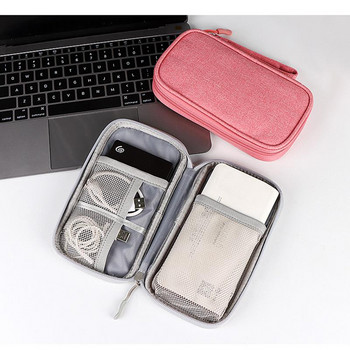 Мини преносима цифрова чанта за съхранение Кабел за зареждане на Bluetooth слушалки U Disk Key Protect Bag Многофункционален джоб за ръчен багаж