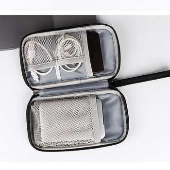Μίνι φορητή ψηφιακή τσάντα αποθήκευσης Καλώδιο φόρτισης ακουστικών Bluetooth U Τσάντα προστασίας κλειδιού δίσκου Πολυλειτουργική τσέπη μεταφοράς