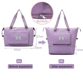 Пътна чанта Сгъваем органайзер за багаж с голям капацитет Водоустойчива дамска чанта за дрехи Преносима чанта за рамо Дамска чанта Органайзер за пътуване