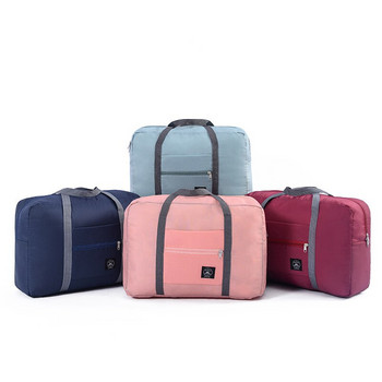 Ежедневни пътни чанти Oxford Сгъваеми дрехи Дъфъл Органайзер Жени Мъже Уикенд чанти Съхранение на багаж Опаковка Аксесоари Предмет