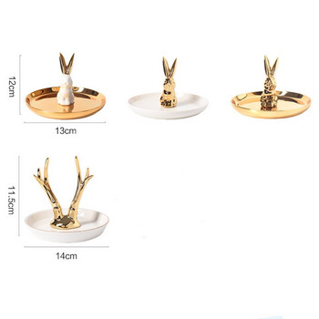 Nordic Decoration Διακόσμηση σπιτιού Ζώο κουνέλι Πιάτο γάμου Κεραμικός δίσκος για πιάτα Κεραμική βάση δαχτυλιδιού Κοσμήματα Πιάτο διακοσμητικό δαχτυλίδι