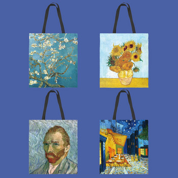 Van Gogh Art Маслена живопис Пазарска чанта за съхранение Графичен сладък унисекс платнен органайзер за пътуване Модни чанти за рамо за купувач