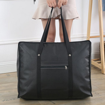 Едноцветен органайзер за юрган плат пътен багаж сгъваема чанта за съхранение преносим органайзер за съхранение за гардероб юрган чанта калъф
