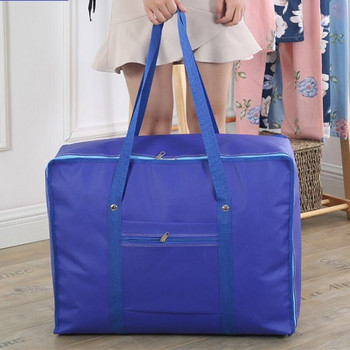 Едноцветен органайзер за юрган плат пътен багаж сгъваема чанта за съхранение преносим органайзер за съхранение за гардероб юрган чанта калъф