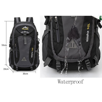 40L unisex αδιάβροχο ανδρικό σακίδιο σακίδιο ταξιδιού Πακέτο αθλητικής τσάντας Σακίδιο πλάτης ορειβασίας ορειβασίας ορειβασίας ορειβασίας Κάμπινγκ για άνδρες
