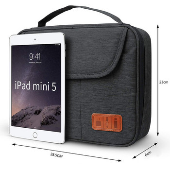 Τσάντα οργάνωσης καλωδίου Ηλεκτρονικά αξεσουάρ Ταξιδίου διπλής στρώσης Αδιάβροχη τσάντα αποθήκευσης καλωδίου για iPad Φορτιστές σκληρών δίσκων Kindle