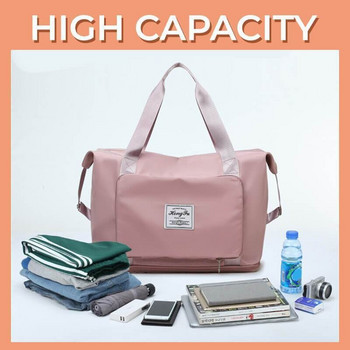 Сгъваеми пътни чанти с голям капацитет за съхранение Багаж за ръчна чанта Органайзери за дрехи Водоустойчива чанта Duffel Унисекс пътна чанта