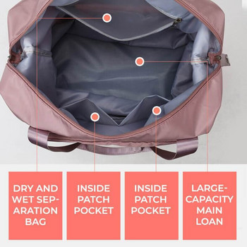 Сгъваеми пътни чанти с голям капацитет за съхранение Багаж за ръчна чанта Органайзери за дрехи Водоустойчива чанта Duffel Унисекс пътна чанта