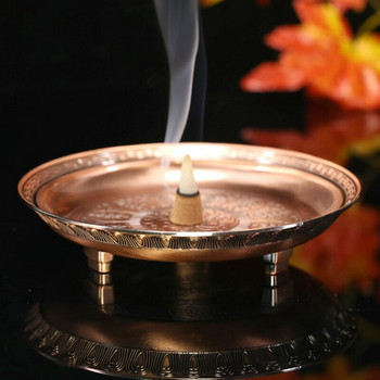 Тибетска многофункционална сплав, ретро чиния с тамян, гравиране на почит, огън, 13 см, олтари, поднос, мандала, дим, тамян, пещ
