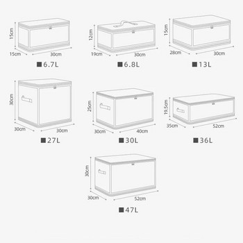 Διαφανές κουτί αποθήκευσης ρούχων Οικιακό μεγάλης χωρητικότητας Πτυσσόμενο Visual Plastic Finishing Box Παπλωματοθήκη ρούχων