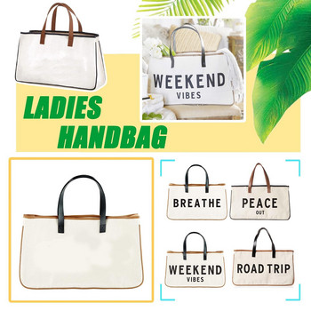 2022 Γυναικείες τσάντες μεγάλης χωρητικότητας Letter Print Totes Lady Shoulder Bag Καλοκαιρινές τσάντες παραλίας Casual Girls Travel Bag