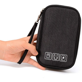 Преносима електронна чанта за съхранение Водоустойчива дигитална чанта за пътуване Слушалки Кабел Зарядно Електронен органайзер Джаджи Калъф за носене