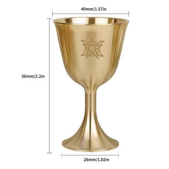 Κύπελλο Pentagram Chalice Chalice Μπρούτζινο Κύπελλο κρασιού Κύπελλο ποτού Pentacle Brass Δισκοπότηρο ορειχάλκινο Κύπελλο κρασιού για βωμούς