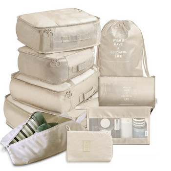Комплект от 9 части Органайзер за пътуване Чанти за съхранение Куфар Опаковъчен комплект Калъфи за съхранение Преносим органайзер за багаж Дрехи Подредена торбичка