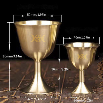 Πεντάγραμμα Δισκοπότηρο Κύπελλο Μπρούτζινο Κύπελλο κρασιού Ποτό Ποτήρι Πεντάλφα Δισκοπότηρο Βωμό Δισκοπότηρο για Βωμούς Τελετουργίες Προσευχές Χρίσμα