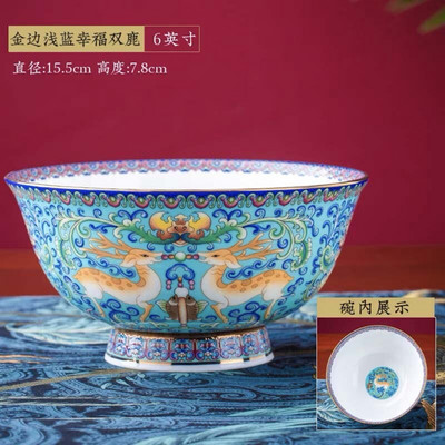 6-palcová starožitná porcelánová misa, čínska rodinná ružová porcelánová glazúra, misa s kvetinovým vzorom jeleňa, žltá/biela/ružová/modrá/červená