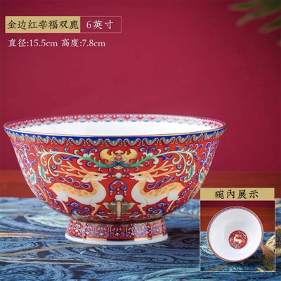 6-palcová starožitná porcelánová misa, čínska rodinná ružová porcelánová glazúra, misa s kvetinovým vzorom jeleňa, žltá/biela/ružová/modrá/červená