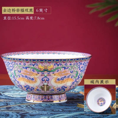 6-palcová starožitná porcelánová misa, čínska rodinná ružová porcelánová glazúra, misa s kvetinovým vzorom jeleňa, žltá/biela/ružová/modrá/červená