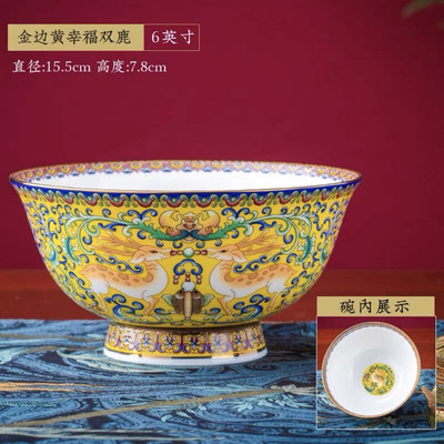 6-palcová starožitná porcelánová misa, čínska rodinná ružová porcelánová glazúra, misa s kvetinovým vzorom jeleňa, žltá/biela/ružová/modrá/červená