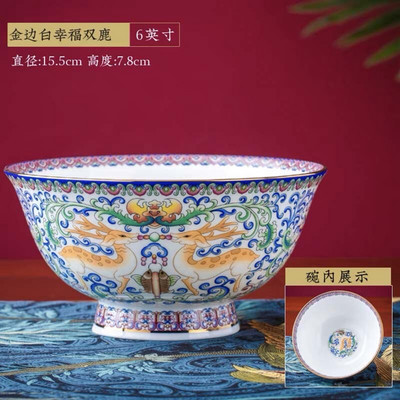 6-palcová starožitná porcelánová misa, čínska rodinná ružová porcelánová glazúra, misa s kvetinovým vzorom jeleňa, žltá/biela/ružová/modrá/červená