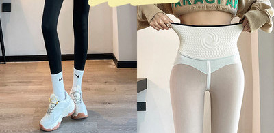 Dámske elastické legíny s detailom