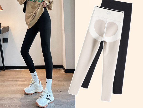 Dámske elastické legíny s detailom