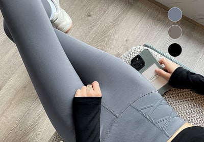 Športové dámske elastické legíny v troch farbách