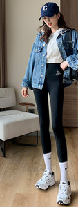Női sport leggings béléssel