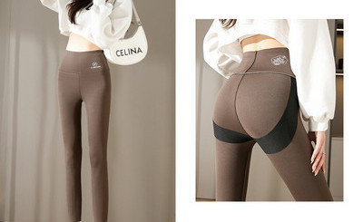 Női sport leggings béléssel