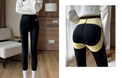 Női sport leggings béléssel