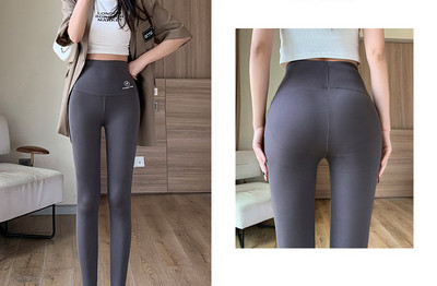 Női sport leggings béléssel