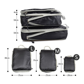 Ταξιδιωτική τσάντα αποθήκευσης συμπίεσης με διπλό φερμουάρ Φορητή τσάντα αποθήκευσης για εξοικονόμηση χώρου αποσκευών Κύβος συσκευασίας πολλαπλών μοντέλων ρούχων Οργάνωση θήκης