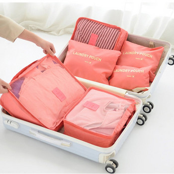 Τσάντες αποθήκευσης ταξιδιού 6 τεμαχίων Τσάντα οργάνωσης σπιτιού για ρούχα Παπούτσια αποσκευών Συσκευασία Cube Organizer Ντουλάπα βαλίτσα Τακτοποιημένη θήκη
