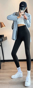 Tiszta női leggings