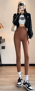 Tiszta női leggings