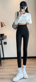 Tiszta női leggings