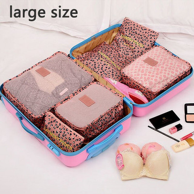 Комплект от 6 части Органайзер за пътуване Чанти за съхранение Куфар Опаковъчен комплект Калъфи за съхранение Преносим органайзер за багаж Дрехи Подредена торбичка