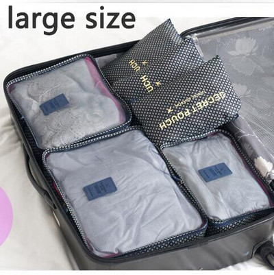 Комплект от 6 части Органайзер за пътуване Чанти за съхранение Куфар Опаковъчен комплект Калъфи за съхранение Преносим органайзер за багаж Дрехи Подредена торбичка