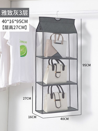 Geantă de mână suspendată 8 buzunare pentru dulap dulap Geantă de depozitare transparentă Ușă Perete Geantă transparentă pentru pantofi, cu husă pentru umeraș