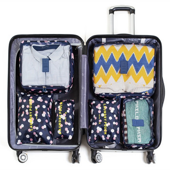 6Pc чанта за съхранение на багаж Багаж Комплект органайзери за багаж Чанта за опаковане на дрехи Бельо Чорапи Чанта за съхранение на обувки Опаковка Куб Домакински