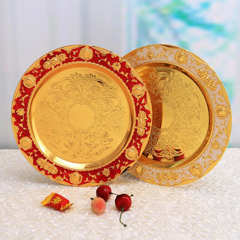 Gold Inlay Relief Craft Plates European Vintage Πιάτα Δείπνου από ανοξείδωτο ατσάλι Τραπεζάκι σαλονιού Διακοσμητικός δίσκος προβολής σνακ