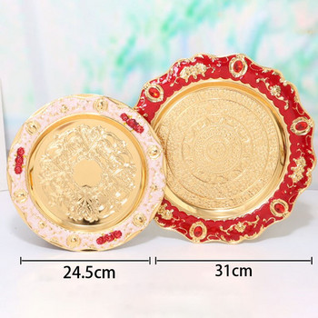 Gold Inlay Relief Craft Plates European Vintage Πιάτα Δείπνου από ανοξείδωτο ατσάλι Τραπεζάκι σαλονιού Διακοσμητικός δίσκος προβολής σνακ