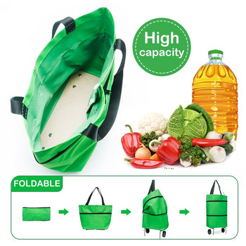 Премиум екологична сгъваема пазарска преносима чанта за количка с колела Оксфорд Мултифункционална чанта за хранителни стоки с голям капацитет
