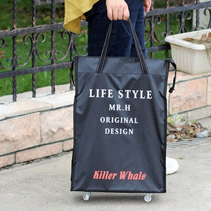 Нова пътна чанта за съхранение Сгъваеми дамски пазарски чанти Чанта за количка за хранителни стоки Чанти с колела Преносима кутия за съхранение Пазарска количка