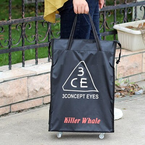 Нова пътна чанта за съхранение Сгъваеми дамски пазарски чанти Чанта за количка за хранителни стоки Чанти с колела Преносима кутия за съхранение Пазарска количка