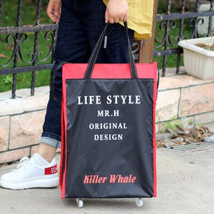 Нова пътна чанта за съхранение Сгъваеми дамски пазарски чанти Чанта за количка за хранителни стоки Чанти с колела Преносима кутия за съхранение Пазарска количка