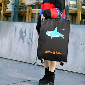 Νέα τσάντα αποθήκευσης ταξιδιού Πτυσσόμενες γυναικείες τσάντες αγορών Παντοπωλείο Τσάντα τρόλεϊ Τσάντες τροχούς Φορητό κουτί αποθήκευσης Καλάθι αγορών